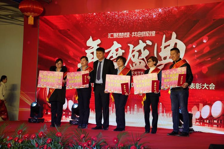 微信图片_20211211145817.jpg