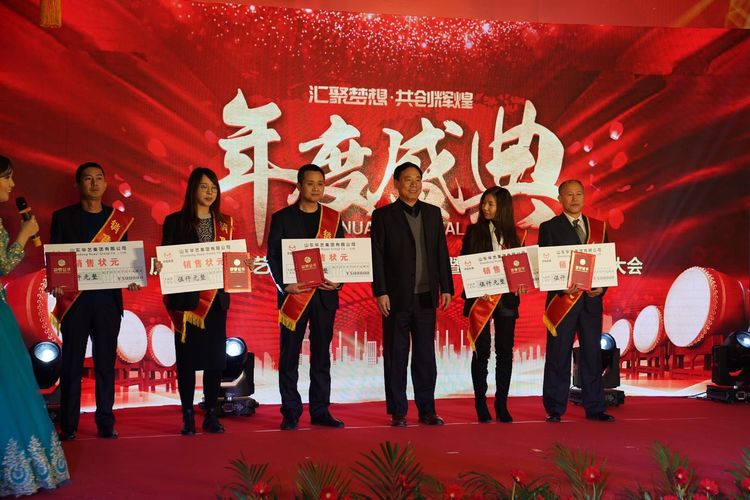 微信图片_20211211145842.jpg