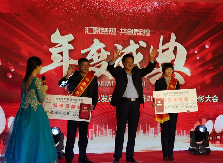 微信图片_20211211145946.jpg